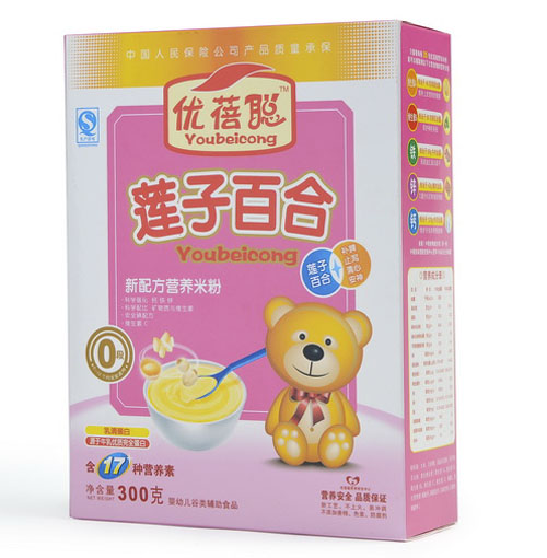 ��(y��u)��ɏ�ӰٺϠI�B(y��ng)�׷�0��