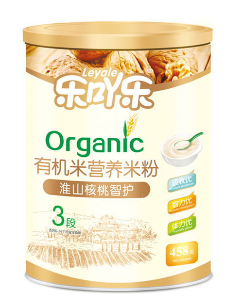 ��߹����ɽ�������o(h��)3��458g