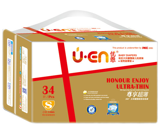 優(yōu)恩尊享超薄大環(huán)腰圍新型訓練褲S碼34片