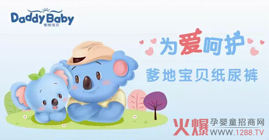 �������Ć����������،�ؐ����ѝ2015�P(y��ng)����