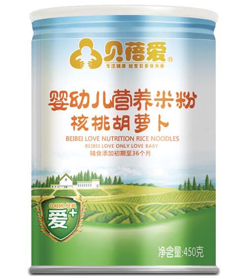 貝蓓愛yingye核桃胡蘿卜米粉聽裝