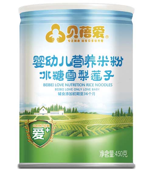 貝蓓愛yingye冰糖雪梨蓮子米粉聽裝