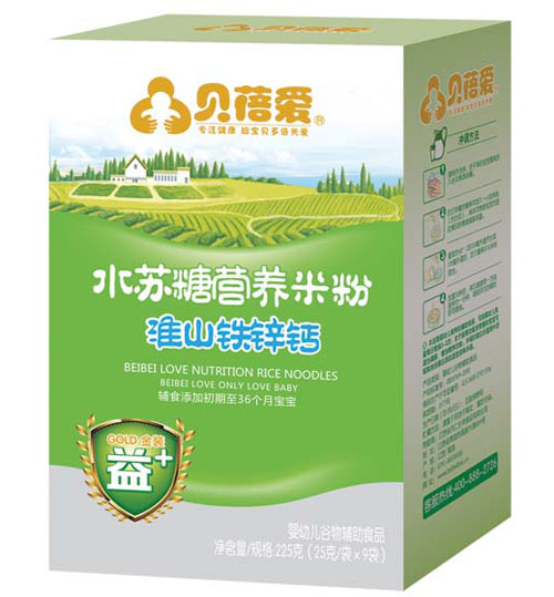 ؐ���(��i)ˮ�K�ǻ�ɽ�F�\�}�׷ۺ��b