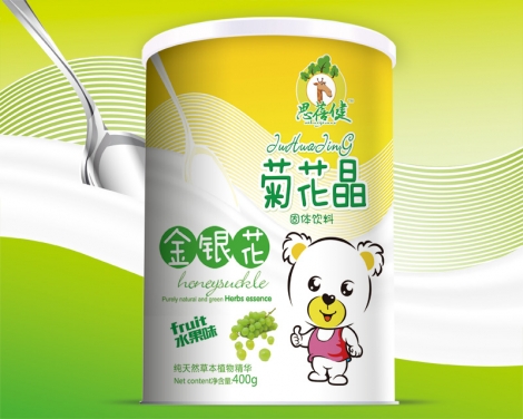 ˼�������y���ջ���