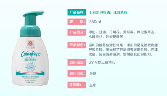 �߲�����yingye��ԡĽ˹