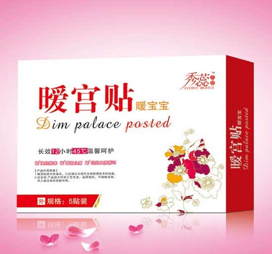 ����ů�m�Nů����