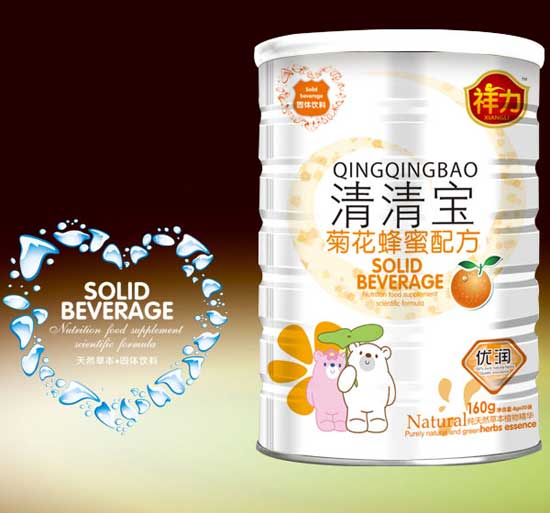 �����ջ������䷽���匚