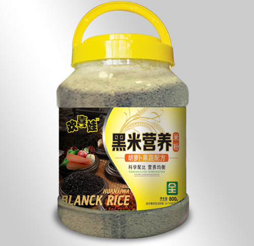 �gϲ�޺��}�������䷽���נI�B(y��ng)�׷�