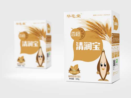 呵之伴香橙清潤(rùn)寶