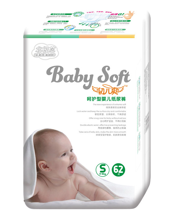 ����ˬ���Oо���o(h��)��yinge����ѝS�a62Ƭ