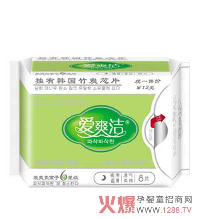 ��ˬ���l(w��i)���� �nʽ��̿оƬؓ�x��6�Ǽ�