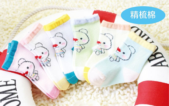 金色小魚(yú)精梳棉嬰童襪(0--1歲)