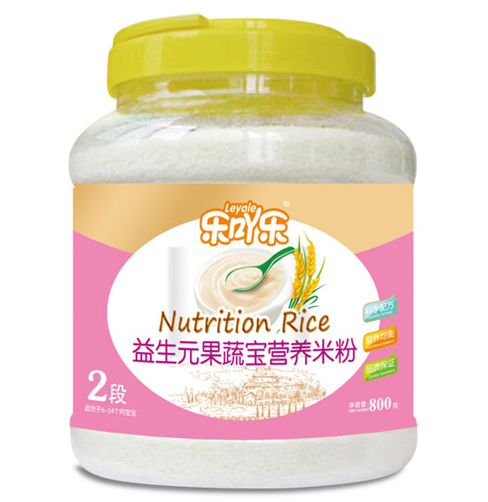 ��(l��)߹��(l��)����Ԫ���ߌ��I(y��ng)�B(y��ng)�׷�2��