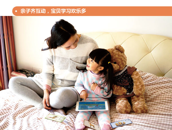 ��������AR����(d��ng)���ՌW(xu��)��(x��)��