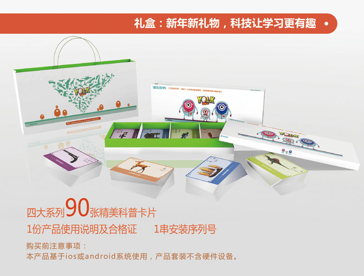 �������烺ͯ���ɽ����a(ch��n)Ʒ