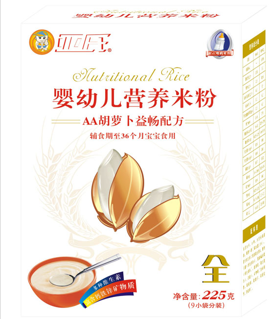 ����AA���}���敳���׃��׷ۺ��b