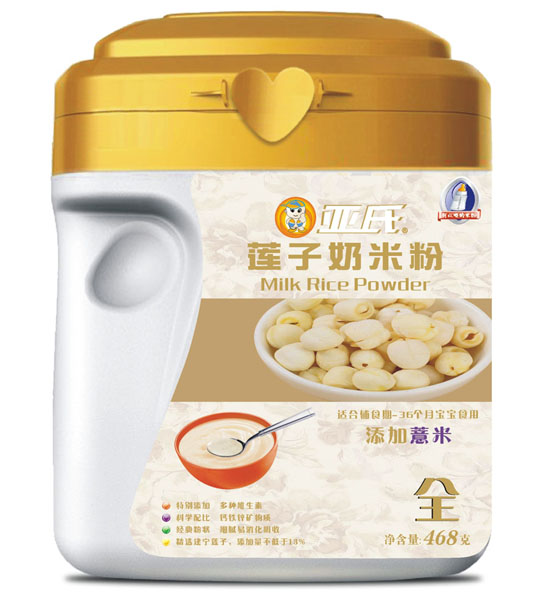 亞氏薏米蓮子奶米粉