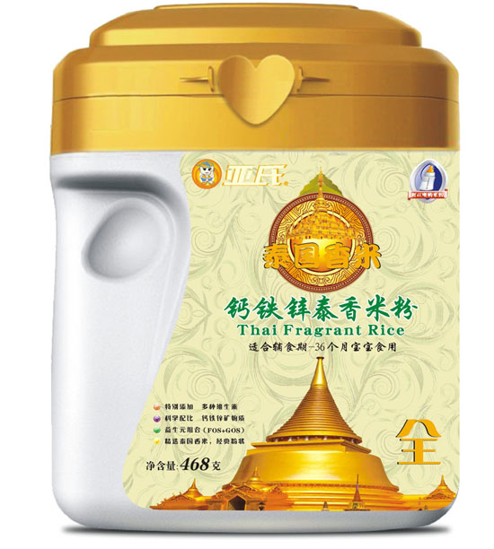 �����}�F�\̩�������׷۹��b