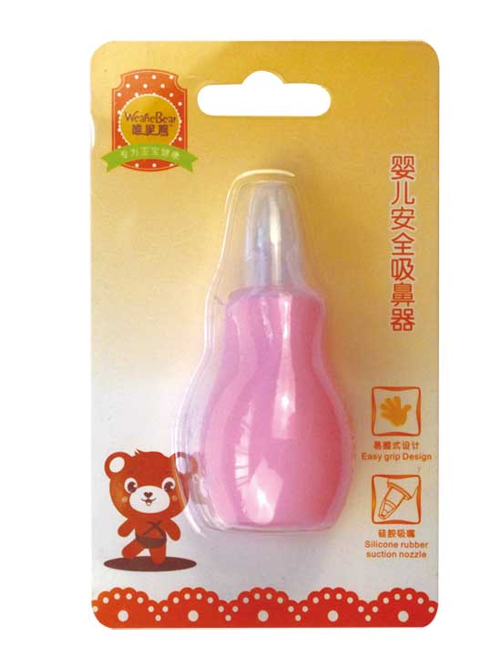 Ψ���ܰ�ȫ������