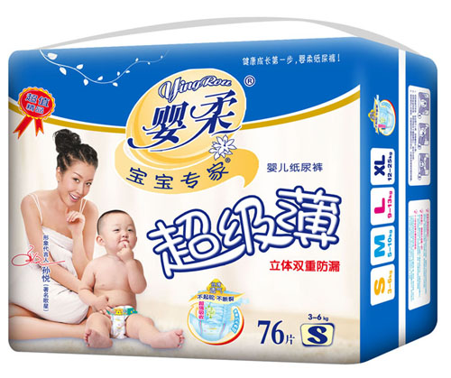 寶寶專家超級(jí)薄yinge紙尿褲S碼72片