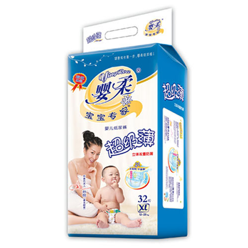 �������ҳ���(j��)��yinge����ѝXL�a32Ƭ