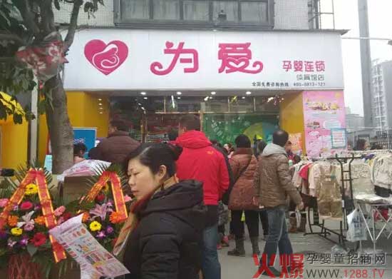 ��(l��)��(l��)�̷��ژs�h �N�۬F(xi��n)��(ch��ng)��