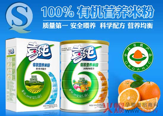 ϲ���ЙC�I�B(y��ng)�׷� �����@ô������