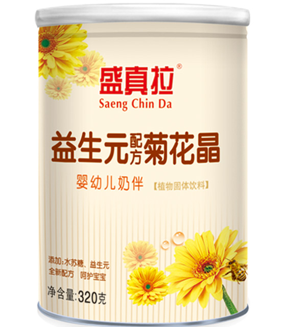 盛真拉益生元yingye奶伴侶菊花晶