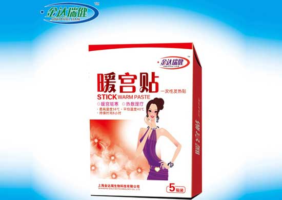  ���_��ů�m�N