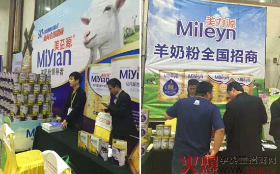 �𱬴��v��ɽ�|վ ����Դ������Դ�̷ۂ����P(gu��n)ע