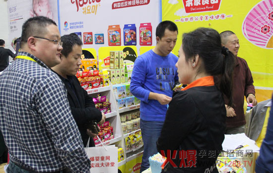 ��Ę�r(sh��)�� ����������ֵ�oʳ���������𱬋�ͯ�W(w��ng)���v��