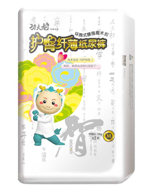 功夫龍護(hù)臀纖薄紙尿褲M碼