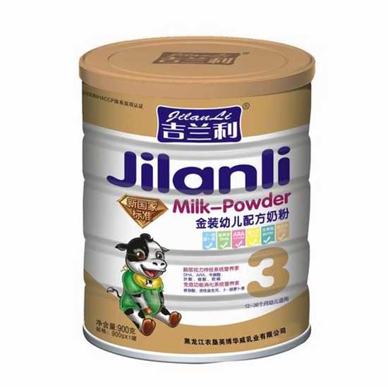 吉蘭利金裝yinge配方奶粉3段900克