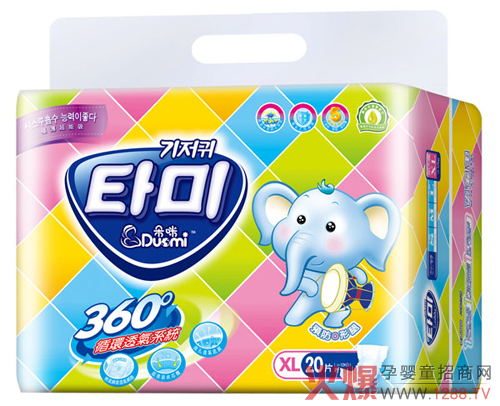 ���ض���냺����Ƭ�����ɫ