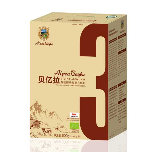 貝億拉有機(jī)yingye配方奶粉3段
