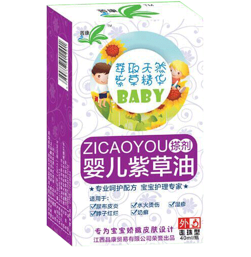 ݼ��yinge�ϲ��ͣ��У�