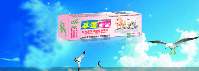 ݼ���o�wϵ�Юa(ch��n)Ʒ