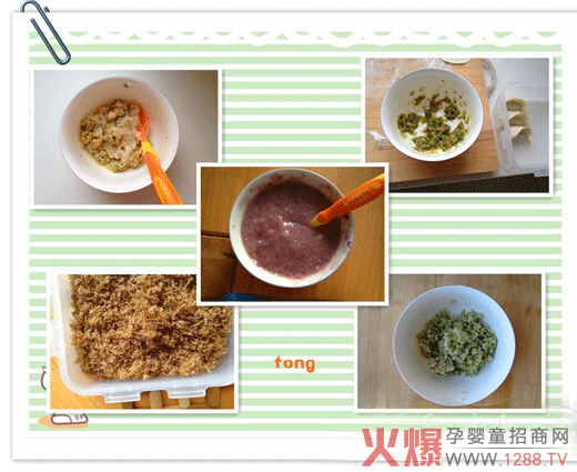 ؐ�̋냺��Ʒ�oʳ �I�B(y��ng)�a�了�㵽λ