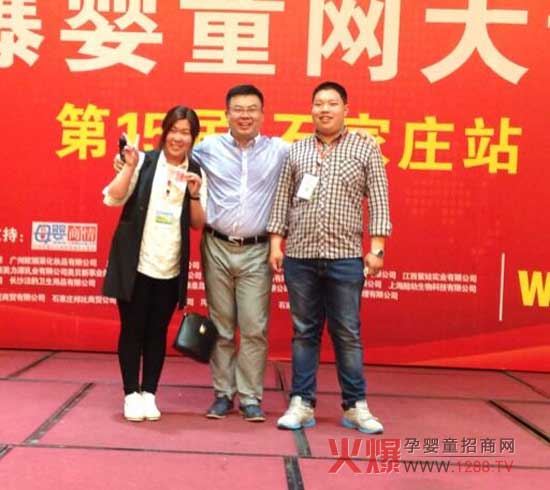 �Ɖ�(m��ng)������ѝ�𱬾W(w��ng)���v��ʯ���fվ���ơ�������