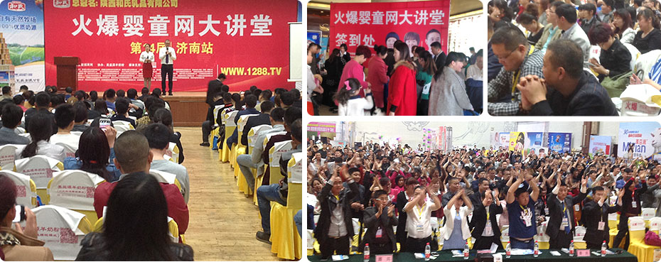 2015��𱬾W(w��ng)���v�Ý�(j��)��վ