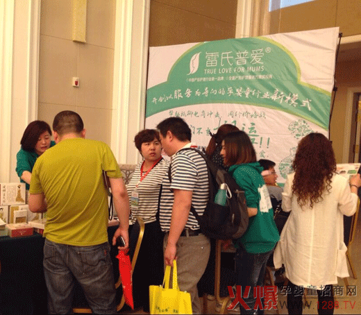 �����Ր�(��i)Ʒ�ƻ𱬾W(w��ng)���v��ʯ���fվ���I(l��ng)�a(ch��n)���o(h��)���Ј�(ch��ng)