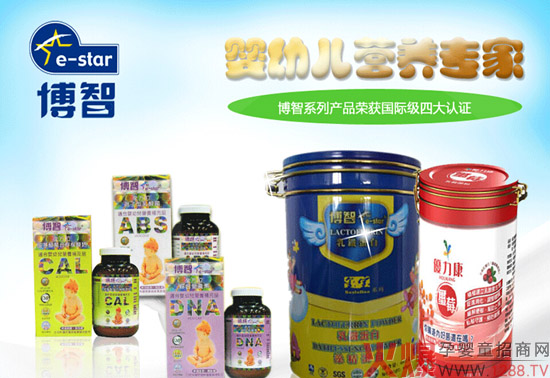 ���������ǋ�ͯʳƷ��������