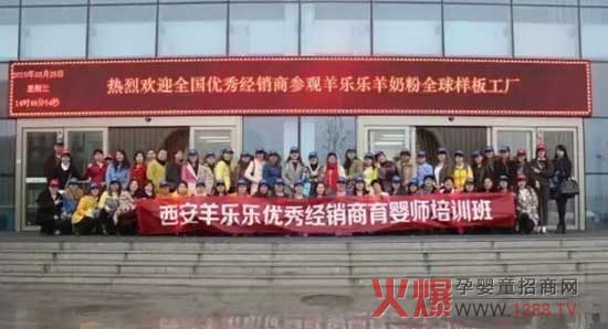 ��(l��)��(l��)���M(f��i)�ߴ��텢�^��(l��)��(l��)ȫ��Ӱ幤�S