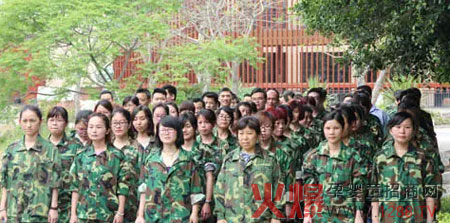 �c(di��n)ȼ������f���� ����m�ջ���չӖ(x��n)���I