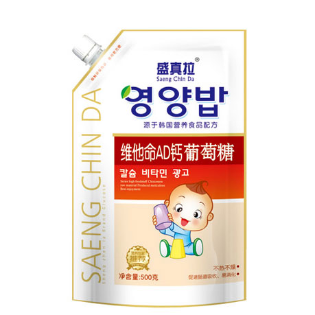 盛真拉維他命AD鈣葡萄糖(袋)