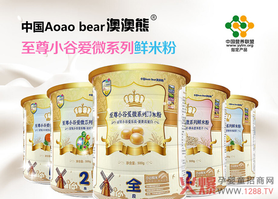 ���˰İ��܋���ʳƷ�ܵõ�ʲô