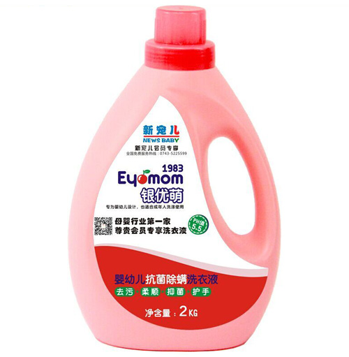 �y��(y��u)������yingyeϴ��Һ