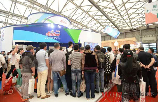 ������Ȼ��Ʒ�c�����2015�Ї����H����չ�[��(hu��)