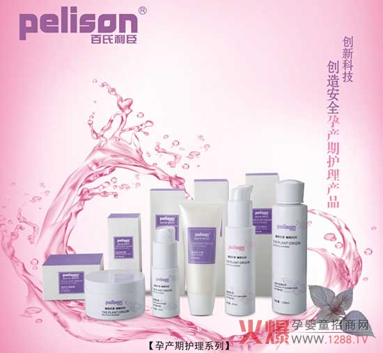 �������� ֲ�ﱾԴ��(chu��ng)�찲ȫ�Юa(ch��n)���o���a(ch��n)Ʒ