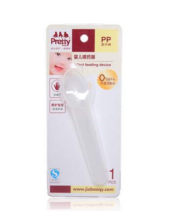 prettybabyyingeιˎ��